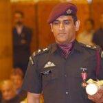 Dhoni Gov Job